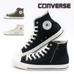 コンバース CONVERSE レ