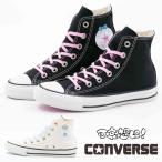 コンバース CONVERSE レディース スニーカー オールスター CL HI / 可哀想に! ハイカット かわいい おぱんちゅうさぎ んぽちゃむ きみまろ コラボスニーカー