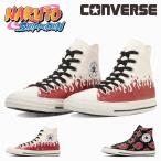 コンバース CONVERSE レディース