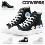 コンバース CONVERSE レディース スニーカー オールスター ライト PLTS PT HI / ちいかわ ハイカット かわいい コラボスニーカー ちいかわ ハチワレ うさぎ ナガ