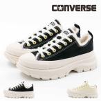 コンバース CONVERSE レディース スニーカー オールスター (R) トレックウエーブ ボア OX ローカット トレックウェーブ 温かい もこもこ 厚底 2024_厚底