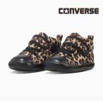  Converse CONVERSE Kids спортивные туфли baby все Star LP V-1 мужчина девочка ребенок обувь Leopard леопардовая расцветка пинетки текстильная застёжка 
