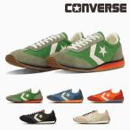 予約商品 コンバース CONVERSE メンズ レディース ユニセックス スニーカー エスティーファイヤー AG ローテクスニーカー レトロ ローカット かわいい カラフル