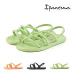 イパネマ Ipanema キッズ ジュニア 子供 サンダル MEU SOL SANDAL KIDS SP27136 ストラップサンダル ビーチサンダル 海 プール ぺたんこ リゾート