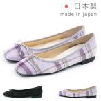  сделано в Японии GALLERY гарантия Lee Seizethaday размер The tei дамский туфли-лодочки casual sa стойка nabru eko .. возможность воспроизведение использование добрый каблук свечение bar Stan 