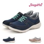  женский спортивные туфли туфли без застежки "свободные руки" "свободные руки" спортивные туфли sg - Suguha 3E EEE широкий широкий свободно легкий легкий low cut простой 1188