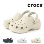 クロックス CROCS レディース サンダル クラシック プラットフォームクロッグ 206750 厚底 クロッグサンダル サボサンダル 定番 正規品 速乾 軽量 軽い 耐水 ク