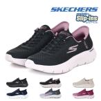  Skechers женский туфли без застежки спортивные туфли "свободные руки" обувь slip in zgo- walk Flex Grand вход 124836 легкий легкий 