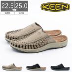 キーン KEEN レディース サンダル UNEEK II SLIDE ユニーク スライドスニーカー 1027141 1026024 1026023 1022399