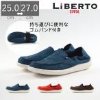  мужской туфли без застежки спортивные туфли 2Wayli ремень Edwin 81150 сетка надеть обувь ........ легкий охлаждающий 