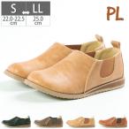  женский туфли без застежки casual широкий 3E свободно со вставкой из резинки Penny Lanepe колено дождь 1315 мягкость ......