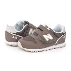 ニューバランス new balance ベビー キッズ スニーカー I373 7OY ブラウン ベビーシューズ 幅広 ゆったり ワイド 3E 4E 運動靴 子供靴 男の子 女の子 マジック