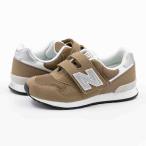 ニューバランス new balance キッズ ジュニア スニーカー PO313 ブラウン 運動靴 子供靴 男の子 女の子 マジックテープ ベルクロ 歩きやすい シンプル カジュア