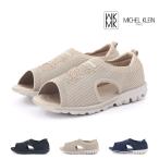 ショッピングサンダル レディース 歩きやすい エムケー ミッシェルクラン MK ＭICHELKLEIN レディース サンダル ニットスニーカーサンダル 軽量 軽い シンプル 歩きやすい 履きやすい 疲れにくい 旅行 MK552