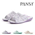  анютины глазки Pansy женский салон надеть обувь тапочки 9521 салон обувь цветочный принт скольжение трудно антибактериальный обработка День матери 