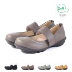 リゲッタ Regeta Re:getA レディース カジュアルシューズ ツヴォル 2ball ワンベルトシューズ TB109 疲れにくい 歩きやすい 立ち仕事 履きやすい 軽量 軽い 日本