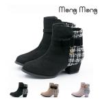  Kids Junior девочка ботинки 5065 короткие сапоги low каблук симпатичный модный лента твид медведь взрослый ... скольжение трудно подарок 