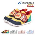  moon Star moonstar baby Kids спортивные туфли Anpanman AP B64 ребенок обувь текстильная застёжка bai gold man при n Chan ko gold Chan ba осьминог san сыр мужчина 
