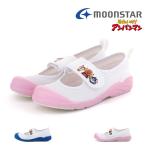  moon Star moonstar Kids Junior девочка мужчина сверху обувь сменная обувь .... Anpanman AP LSbare- ребенок обувь bai gold man при n Chan 