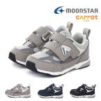  moon Star moonstar baby Kids спортивные туфли Carrot CR B175VL2 Conte VL2 ребенок обувь широкий 3E EEE широкий свободно текстильная застёжка мужчина девочка посещение детского сада 
