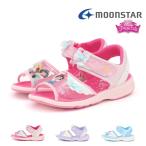 ムーンスター moonstar キッズ ジュニア サンダル ディズニー Disney DN C1351 女の子 子供靴 シンデレラ アリエル 白雪姫 ベル ラプンツェル ジャスミン