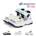 ムーンスター moonstar キッズ ジュニア サンダル ニーモ ni-mo NMJ131 女の子 子供靴 かわいい 厚底 マジックテープ ベルクロ ベルト バンド スポーツ