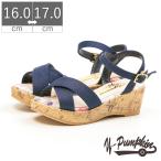  Cross ремень Kids сандалии low каблук простой Kids модный Wedge девочка ремешок желтый тыква симпатичный JN9