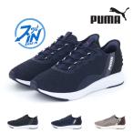  Puma PUMA мужской спортивные туфли "свободные руки" туфли без застежки soft ride круиз i-z in бег обувь 311997 спорт .. Tama .... обувь 