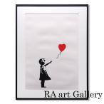 バンクシー Girl with Red Balloon 代表作 WCP版 人物画 少女 現代アート 作品解説あり インテリア 版画 絵画 真作保証 値下げ交渉可能