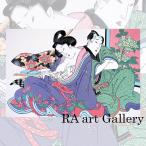 溪斎英泉 岩田帯 人物画 女性像 美人画 浮世絵 春画 風俗画 あぶな絵 江戸文化 性文化 官能 作品 アート 日本画 木版画 絵画 真作保証
