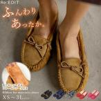  warm moccasin lady's shoes fur water-repellent deodorization anti-bacterial light weight ....