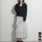 【アウトレットセール】ロングスカート フレアスカート フリル マキシ丈 水玉 マルチ 幾何学 レトロ レディース