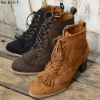 【LIMITED PRICE】 ブーツ レディース ウエスタン レースアップ ウイングチップ ショートブーツ ハイヒール クッションソール