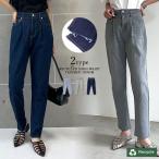 デニム レディース ハイウエストデニム リサイクルデニム Gパン ジーパン パンツ デニムパンツ サステナブル カットオフ ベーシック 春夏