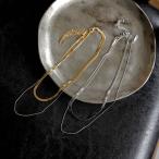 ネックレス レディース スネークチェーン 2点セット レイヤードネックレス アクセサリー 返品交換不可 2021秋冬 2021A/W 2021AW