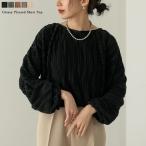 ショート丈 レディース トップス シャツ ブラウス クロップド丈 クロップト丈 肩フリル 肩コンシャス プリーツデザイン 2023春夏