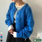 起毛ニット レディース カラーニット モヘアタッチ シャギーニット シャギー フェザーニット トップス ニット セーター サステナブル 秋冬