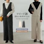  все в одном женский комбинезон твид твид style твид Like V шея низкий рост предназначенный высота рост предназначенный осень-зима 