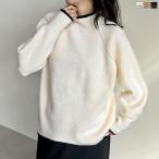 トップス レディース ニットプルオーバー ニット セーター 配色 ボリュームスリーブ 秋冬 売れてる 定番 ロングセラー マストアイテム