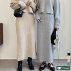 ショッピングリエディ ニットスカート レディース スカート ニット ナロースカート ロングスカート タイトスカート 低身長向け サステナブル 秋冬