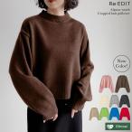 10/29 12時〜 [クーポン対象]トップス セーター ニットトップス レディース ニットプルオーバー ニット セーター アルパカタッチ 新色追加 2025秋冬