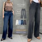 デニムパンツ レディース パンツ デニム ワイドデニム ワイドパンツ コットンデニム 新色 低身長 高身長 2024SS