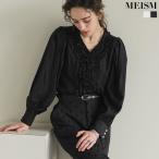 ブラウス シャツ トップス レディース パールボタン 2025春夏 入卒式 セレモニー 卒業式 母 服装[mb]