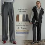 パンツ レディース ワイドパンツ タックパンツ スラックス オフィスカジュアル 秋冬 低身長 高身長 定番 売れ筋 トレンド