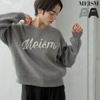 セーター レディース トップス ロゴ ニット プルオーバー ニット ジャガードニット プルオーバー 2024秋冬 売れてる 定番 ロングセラー