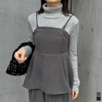  бюстье женский топ tops Layered bare top pe слива выставить соответствует мельчайший ворсистый 2WAY осень-зима 