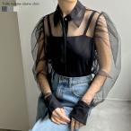 シアーシャツ レディース チュール トップス シャツ ブラウス レイヤード パフスリーブ ボリュームスリーブ 長袖 2024春夏 2024S/S