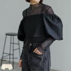 ビスチェ レディース トップス キャミソール オフショル オフショルダー ジャガード ふくれジャガード 2024春夏