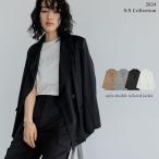 サテンジャケット レディース ジャケット 春アウター アウター ダブルジャケット テーラードジャケット ミドル丈 オーバーサイズ 春夏