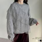 レディーストップス長袖ニットプルオ...